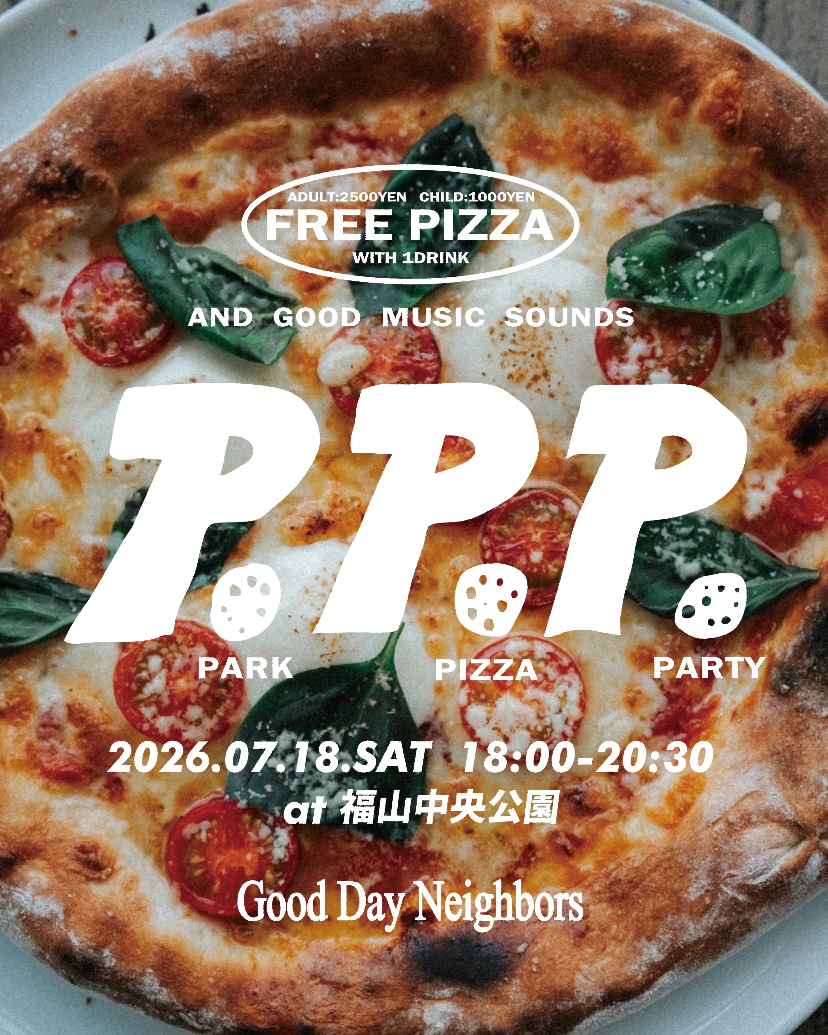 PARK PIZZA PARTYの告知ビジュアル。